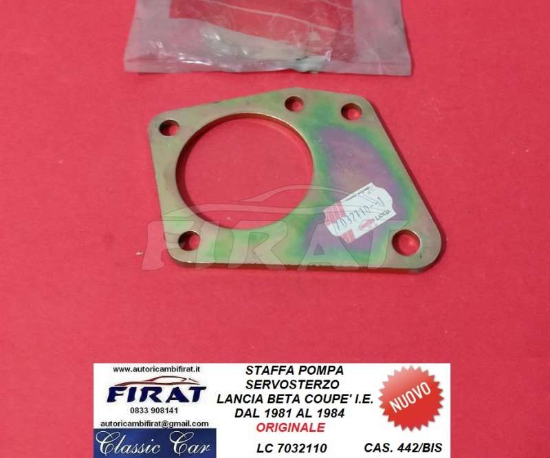 STAFFA POMPA SERVOSTERZO LANCIA BETACOUPE' (7032110)